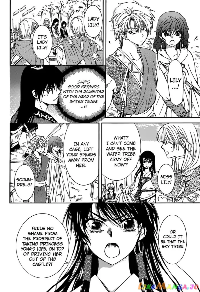 Yona of the Dawn Chapter 141 image 17_optimized